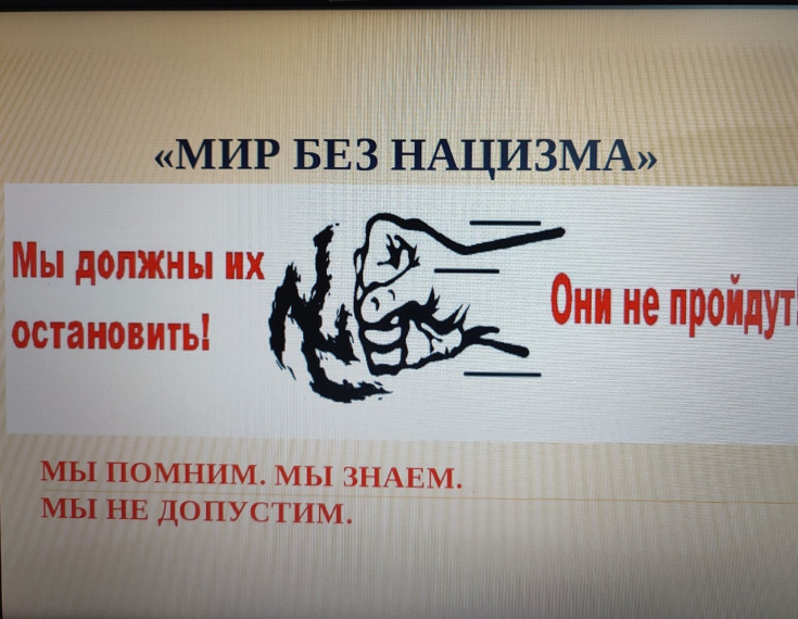 Родительское собрание..